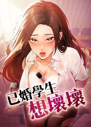 海贼王封面